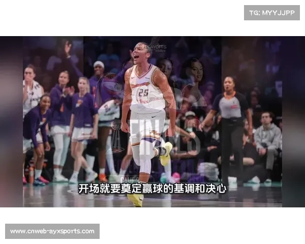 季后赛首轮自由人对阵水星,卫冕冠军迎挑战 季后赛首轮自由人对阵水星,卫冕冠军迎挑战