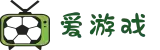 爱游戏（中国）官方网站_app下载登录入口